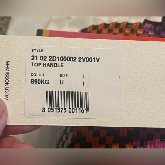 MISSONI 🎁CHRISTMAS SALE 🎁 Tote Bag—woven-stripe bag—NWT - Picture 17 of 17